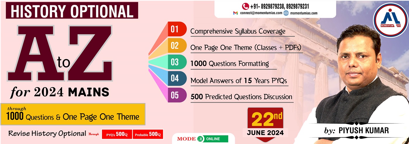 Momentum IAS | PSIR Optional Coaching | History Optional Classes Delhi