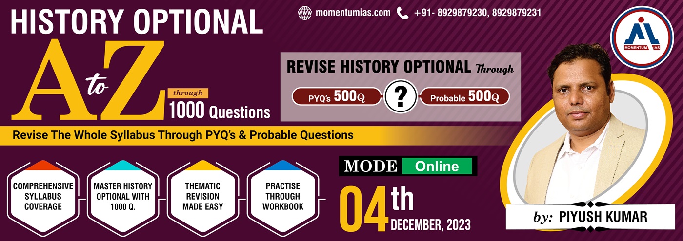 Momentum IAS | PSIR Optional Coaching | History Optional Classes Delhi